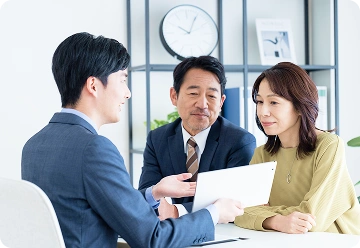 ご相談・ヒアリング